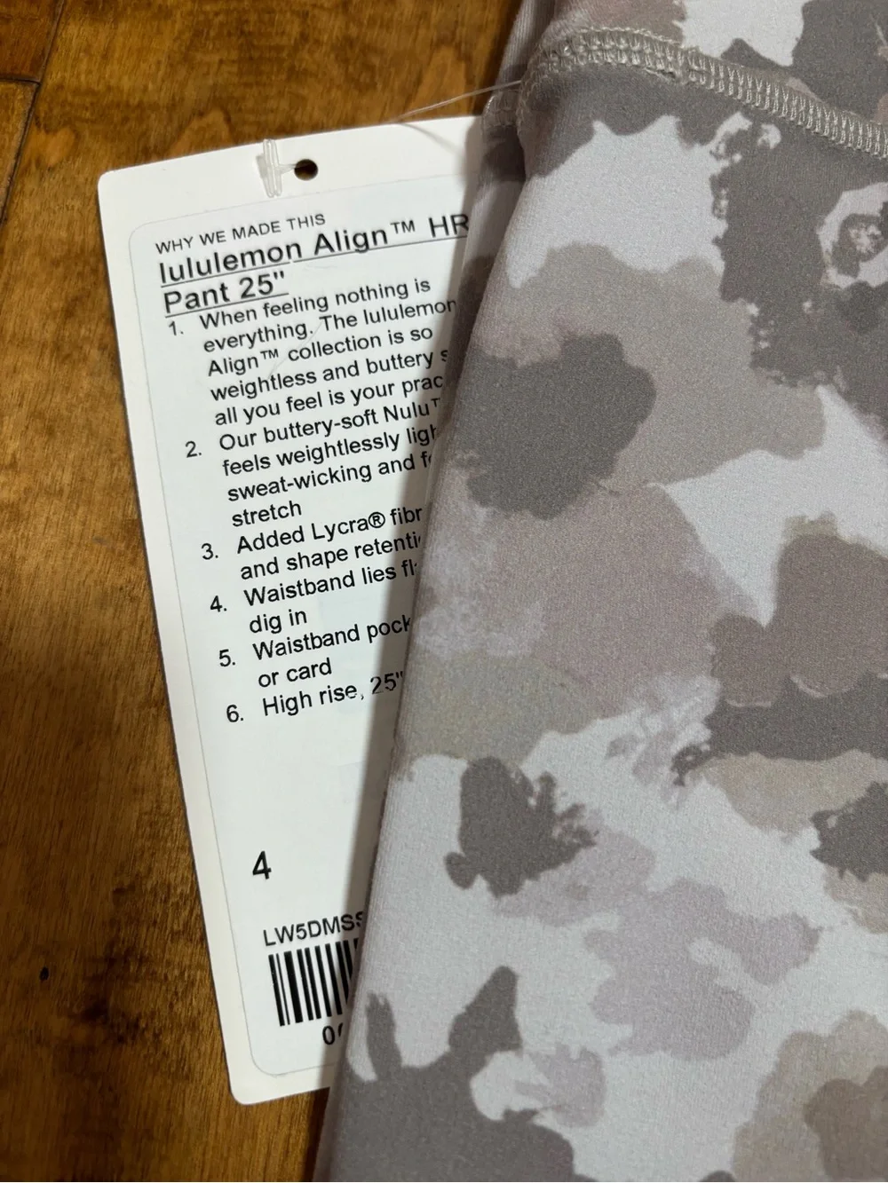 lululemon Australia Align Leggings 25” Sz 4 Leggings in Camo NWT RARE